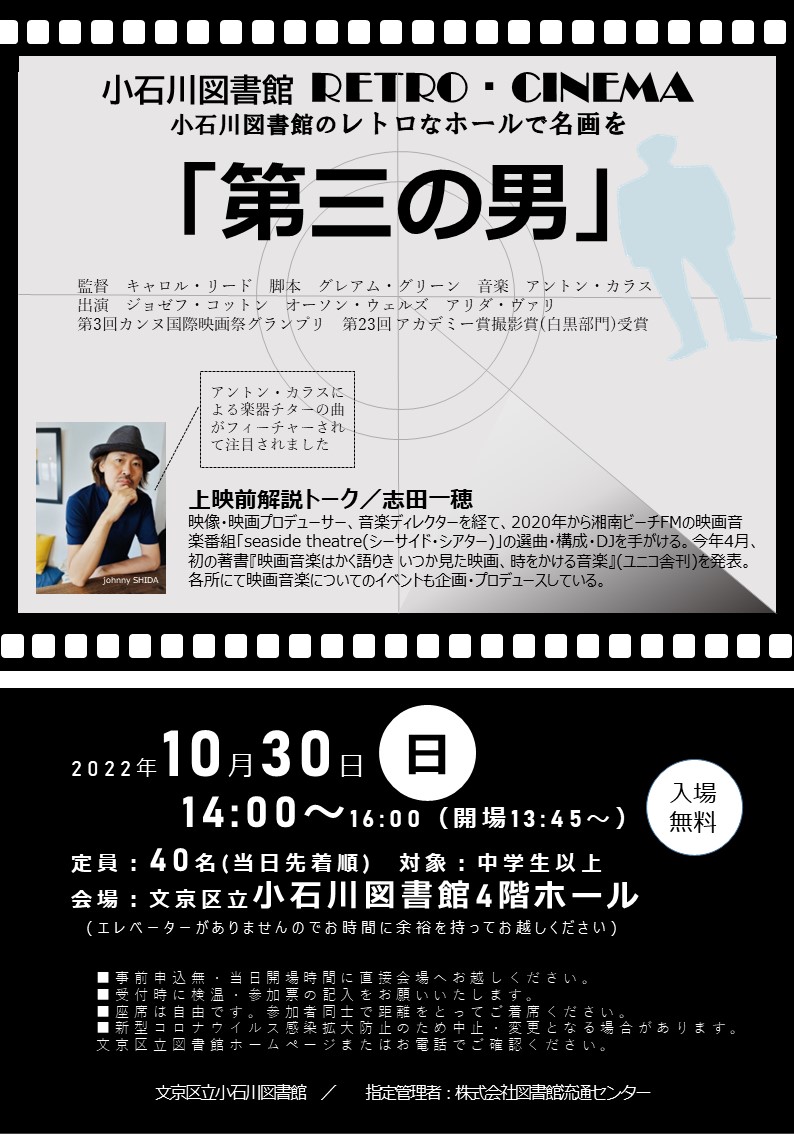 志田様ご確認ページ◡̈♡ 頂い 